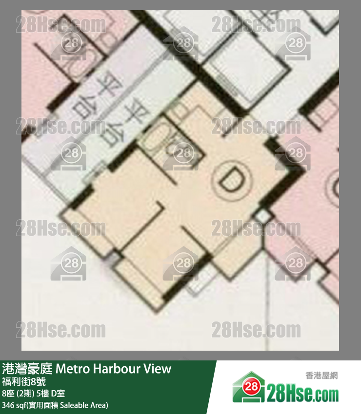 Metro Harbour View,  Flat D, 5/f, Block 8 FloorPlan