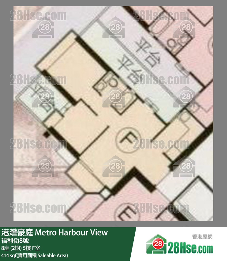 Metro Harbour View, Flat F, 5/F, Block 8 FloorPlan