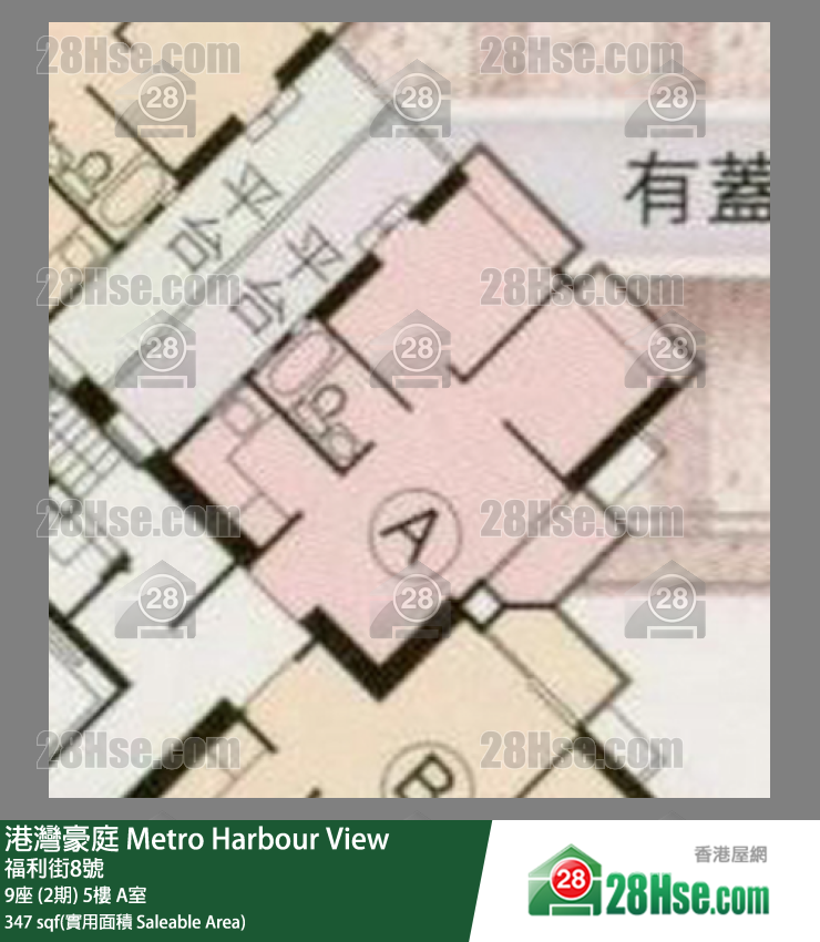 港湾豪庭 9座 (2期)5楼 A室 平面图