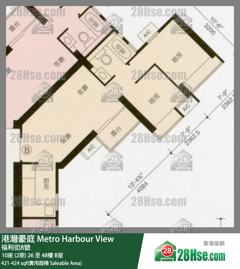 Metro Harbour View, Flat B, 42/F, Block 10 FloorPlan