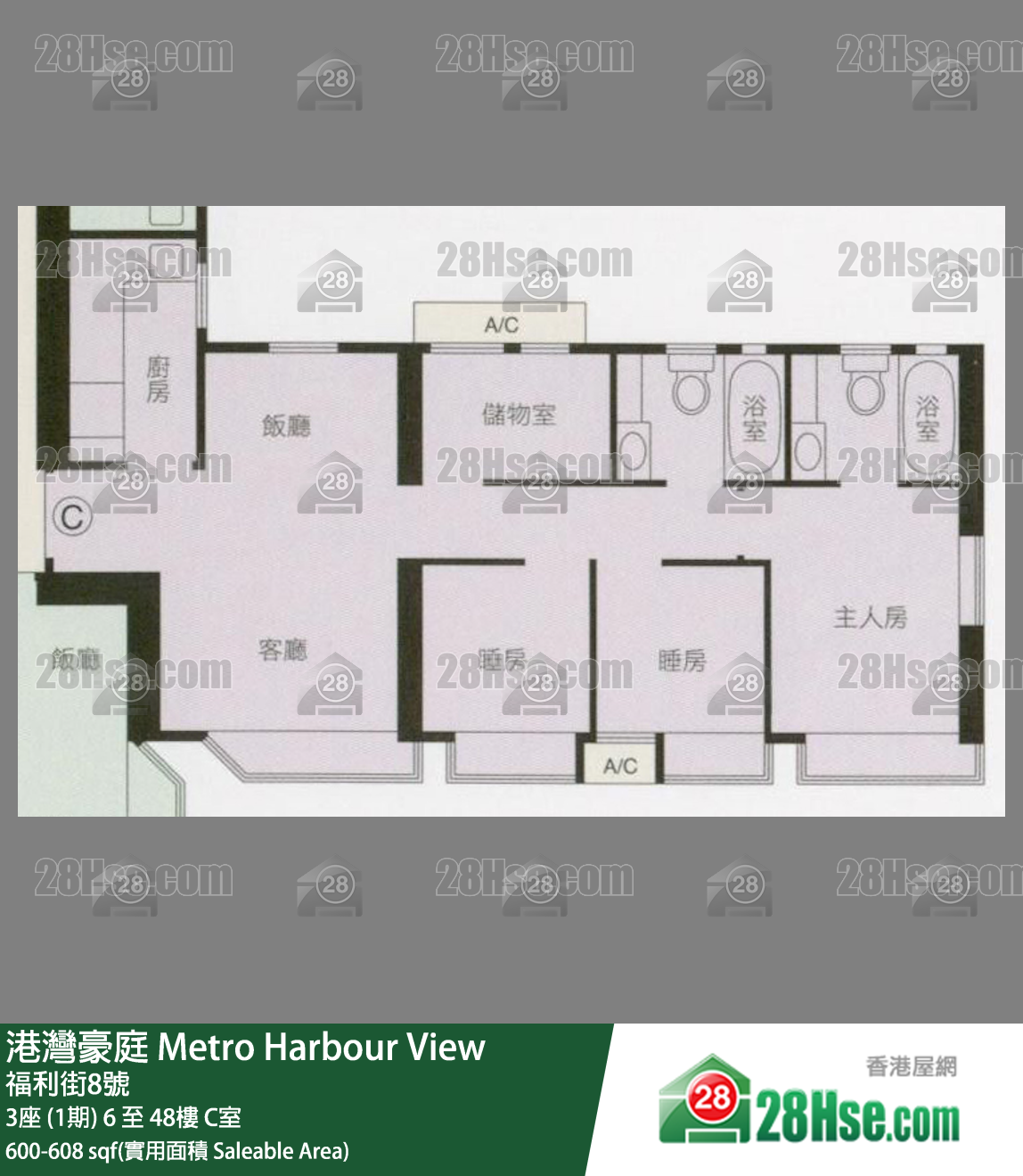 港湾豪庭 3座 (1期) 13楼 C室 平面图