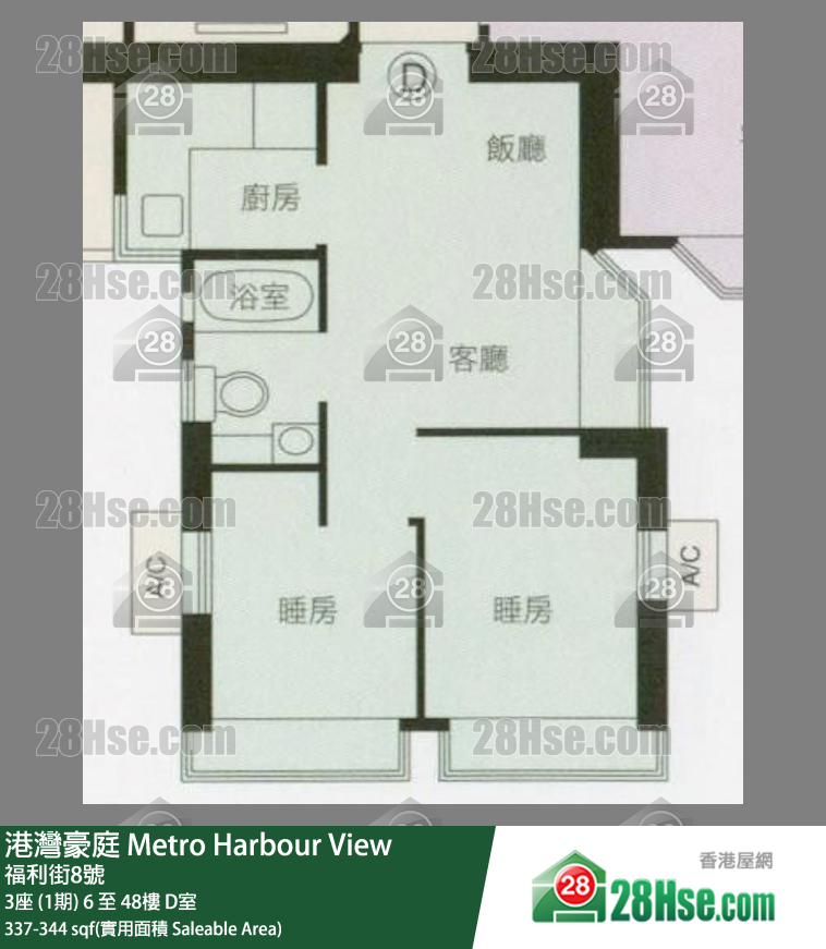 港湾豪庭 3座 (1期)44楼 D室 平面图