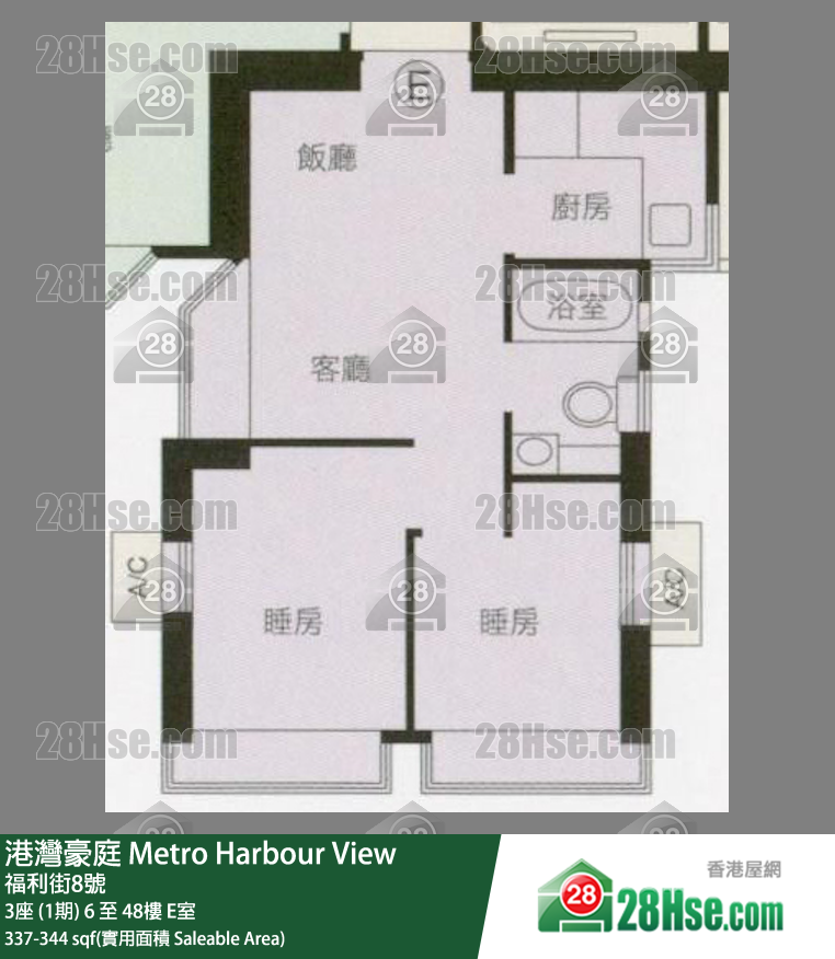 港湾豪庭 3座 (1期) 41楼 E室 平面图