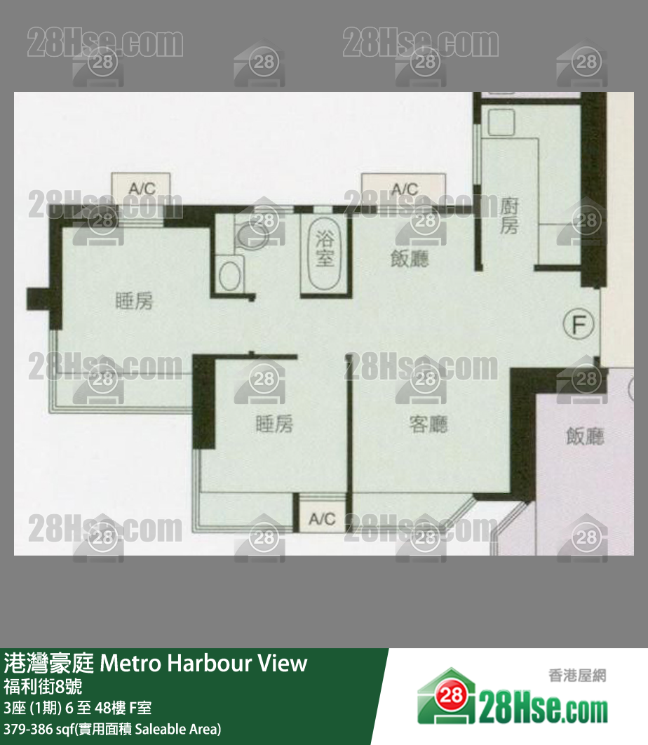 港湾豪庭 3座 (1期)48楼 F室 平面图