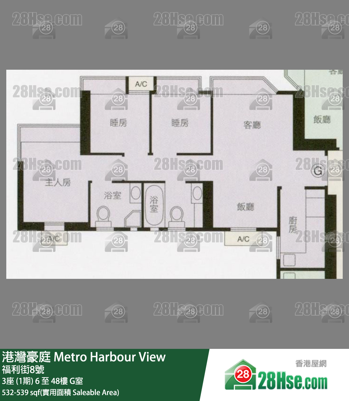 港湾豪庭 3座 (1期)32楼 G室 平面图