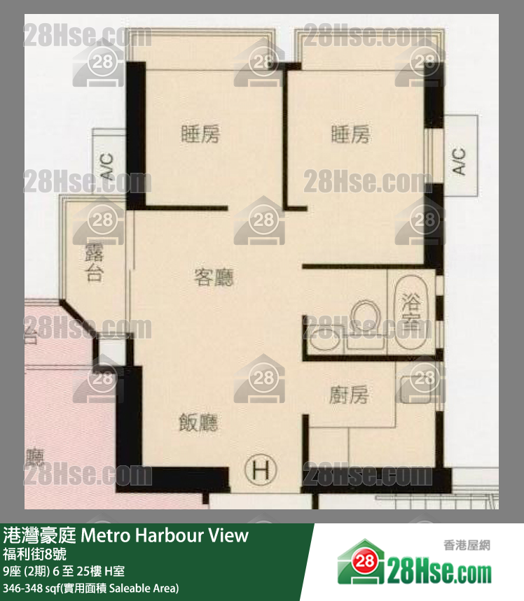港湾豪庭 9座 (2期)11楼 H室 平面图