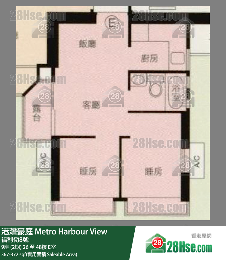 港湾豪庭 9座 (2期)47楼 E室 平面图