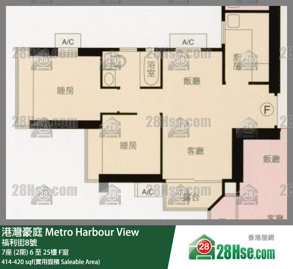 港湾豪庭 7座 (2期)8楼 F室 平面图