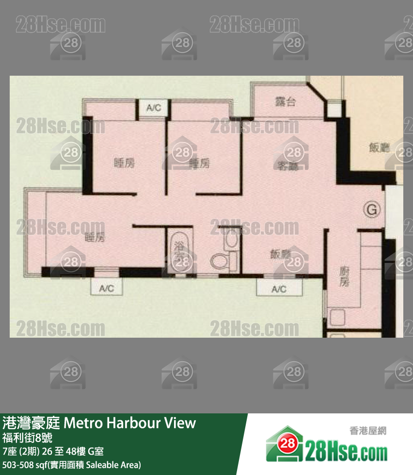 港湾豪庭 7座 (2期)46楼 G室 平面图