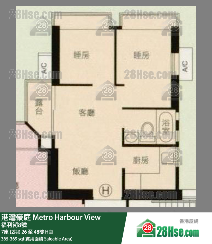 港湾豪庭 7座 (2期)27楼 H室 平面图