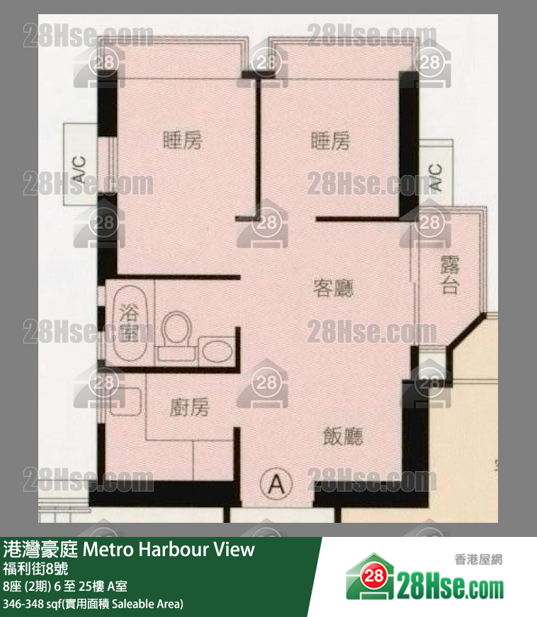 港湾豪庭 8座 (2期) 13楼 A室 平面图