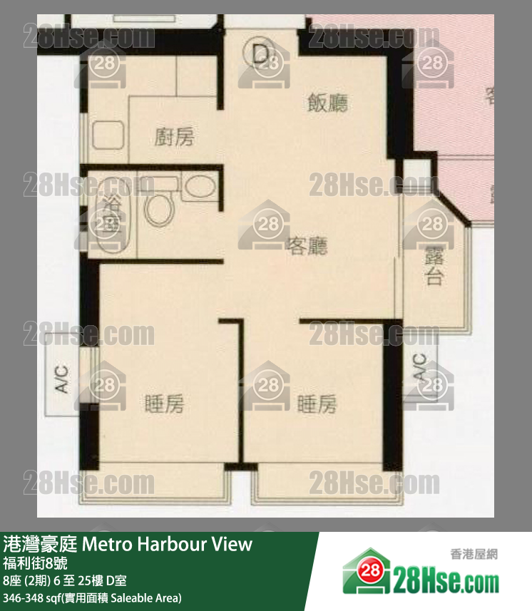 港湾豪庭 8座 (2期)6楼 D室 平面图