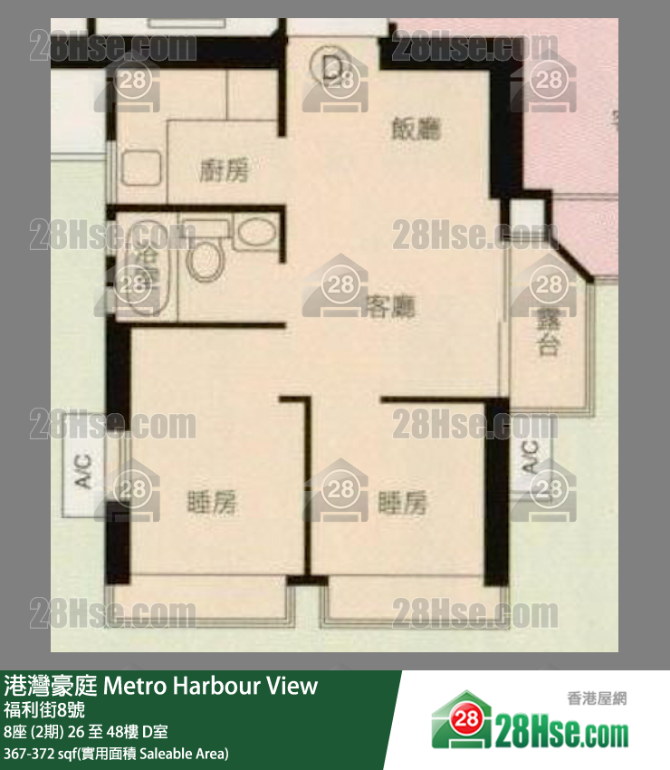 港湾豪庭 8座 (2期)48楼 D室 平面图