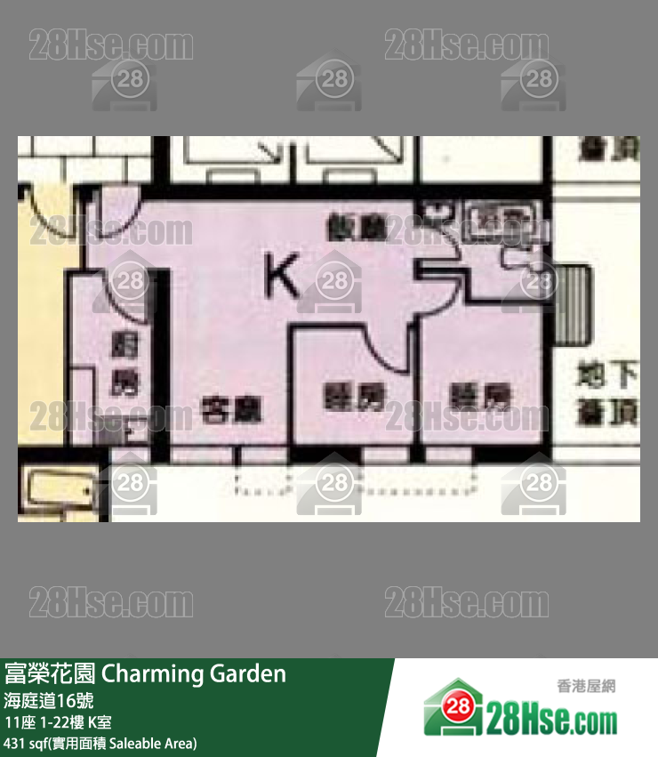 富荣花园 11座17楼 K室 平面图
