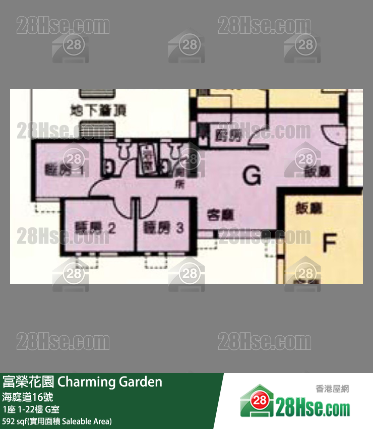 富荣花园 1座22楼 G室 平面图