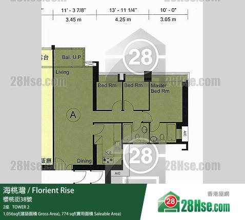 Florient Rise,  Flat A, 55/f, Tower 2 FloorPlan Florient Rise,  Flat A, 55/f, Tower 2 FloorPlan