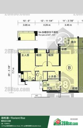 Florient Rise,  Flat B, 21/f, Tower 2 FloorPlan Florient Rise,  Flat B, 21/f, Tower 2 FloorPlan
