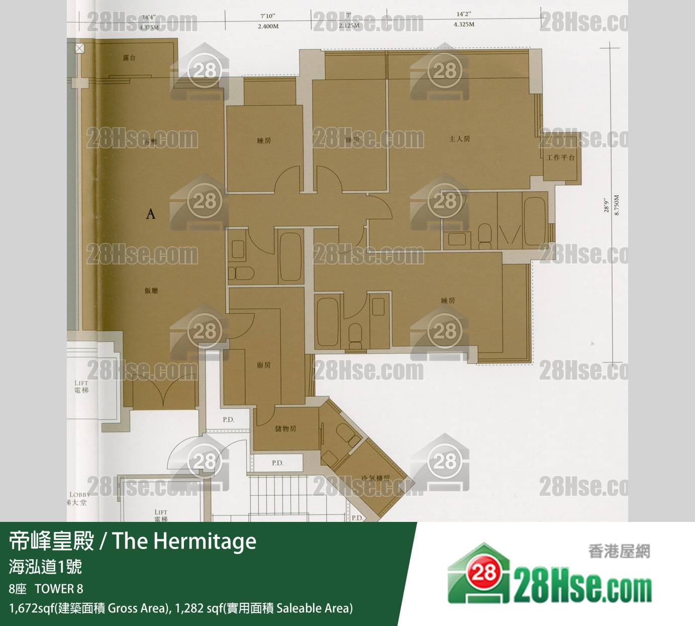 帝峰皇殿 8座61樓 A室 平面圖 帝峰皇殿 8座61樓 A室 平面圖