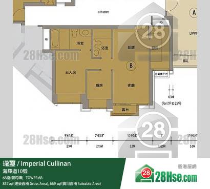 Imperial Cullinan, Flat B, 17/F, Tower 6b FloorPlan Imperial Cullinan, Flat B, 17/F, Tower 6b FloorPlan