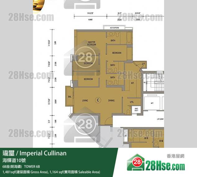 Imperial Cullinan,  Flat C, 13/f, Tower 6b FloorPlan Imperial Cullinan,  Flat C, 13/f, Tower 6b FloorPlan