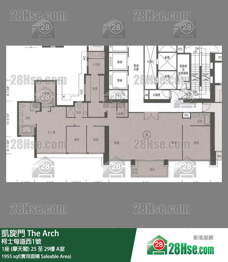 凯旋门 1座 (摩天阁)29楼 A室 平面图