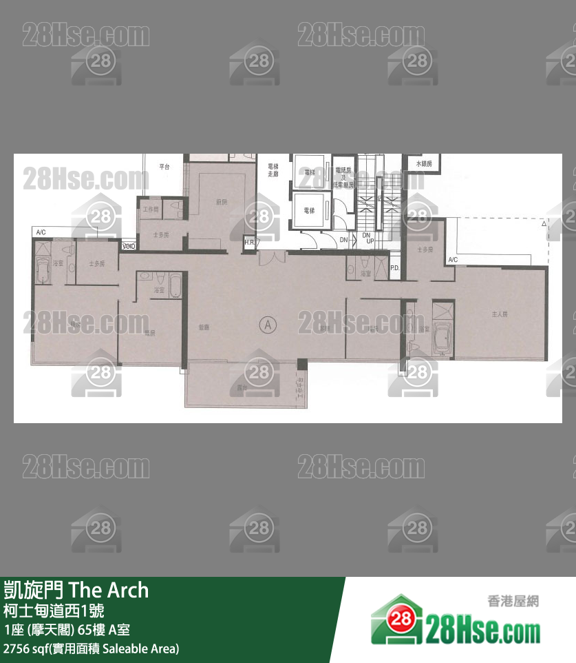 凯旋门 1座 (摩天阁)65楼 A室 平面图