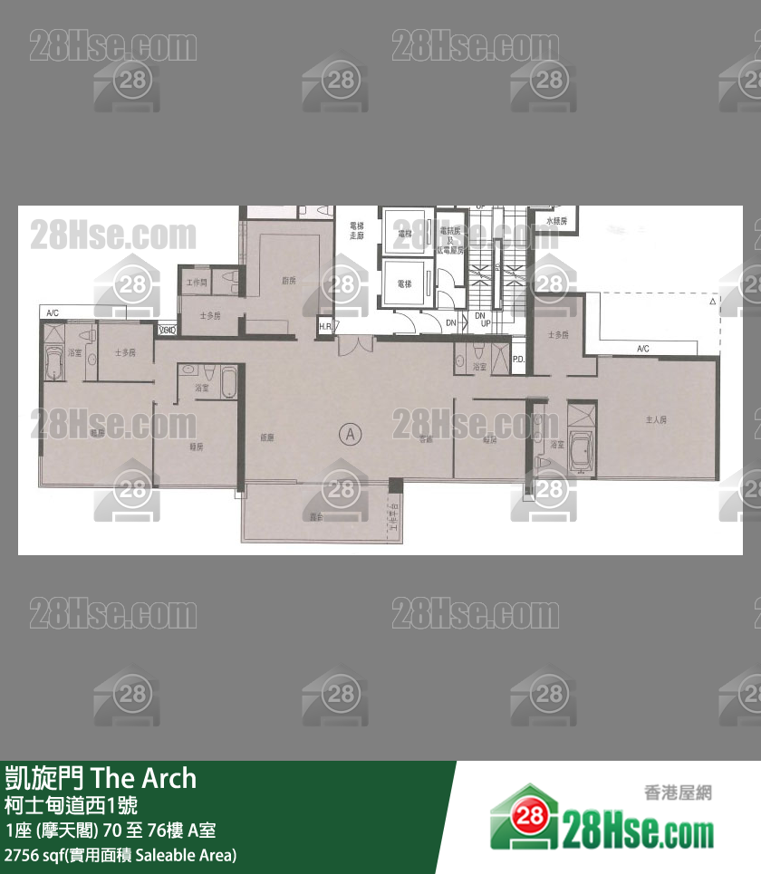 凯旋门 1座 (摩天阁)76楼 A室 平面图