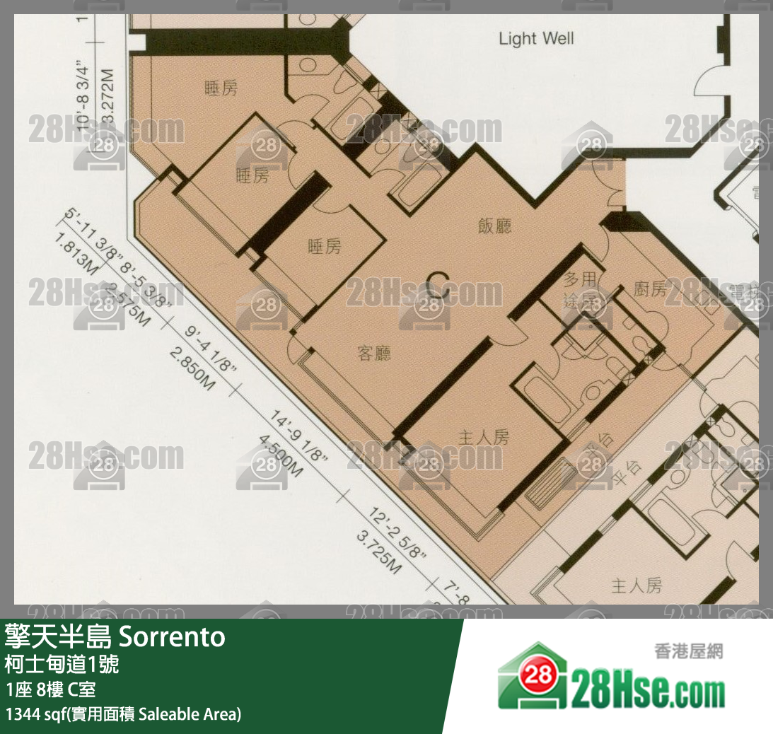 Sorrento,  Flat C, 8/f, Tower 1 FloorPlan