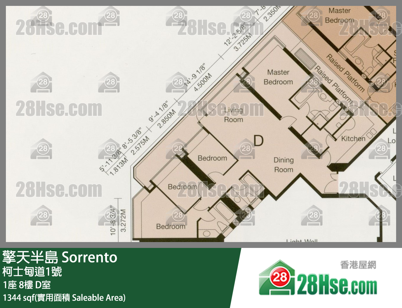Sorrento,  Flat D, 8/f, Tower 1 FloorPlan