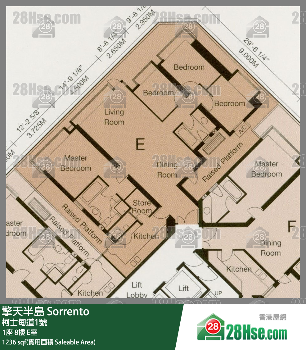 Sorrento,  Flat E, 8/f, Tower 1 FloorPlan