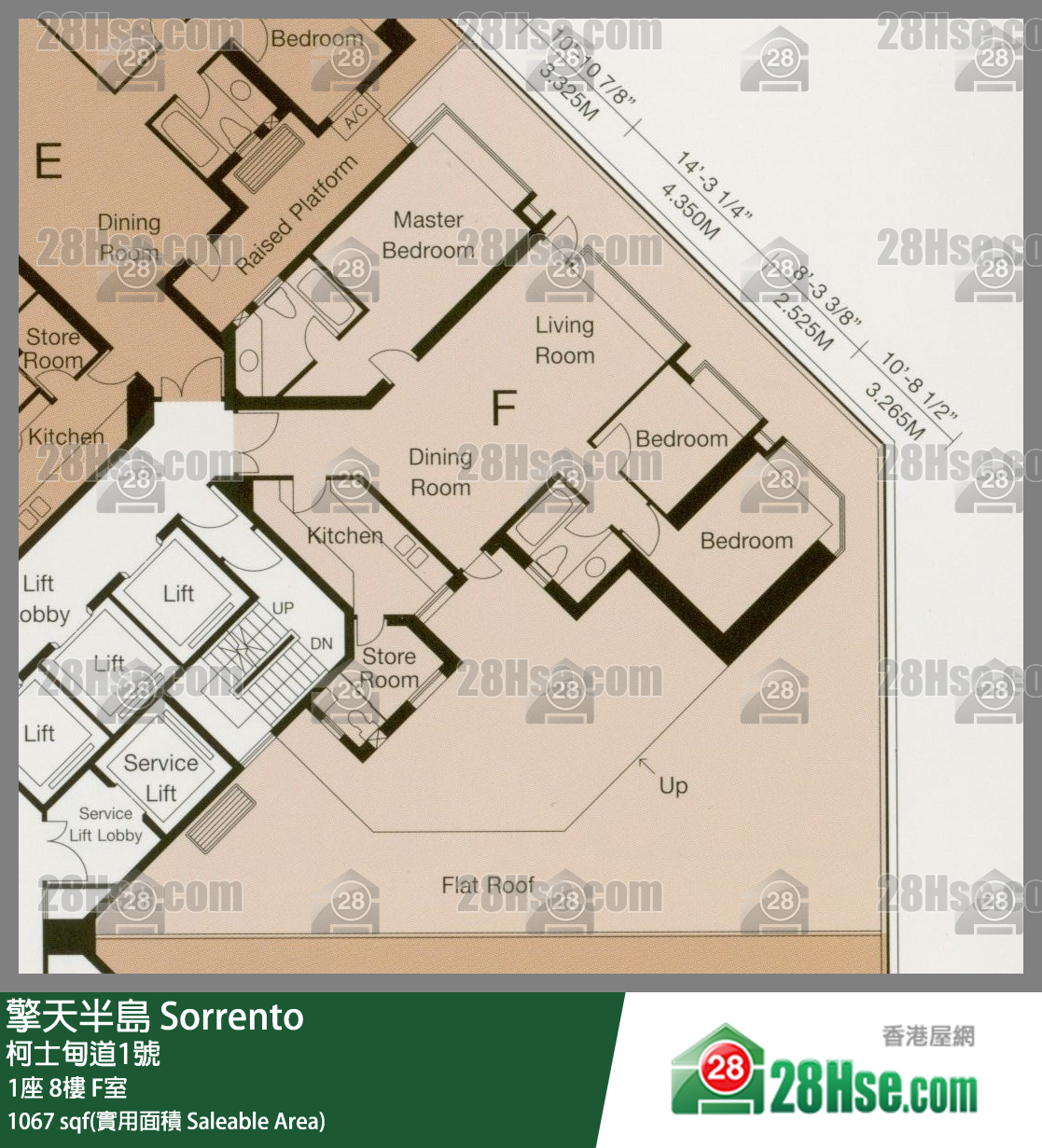 Sorrento,  Flat F, 8/f, Tower 1 FloorPlan