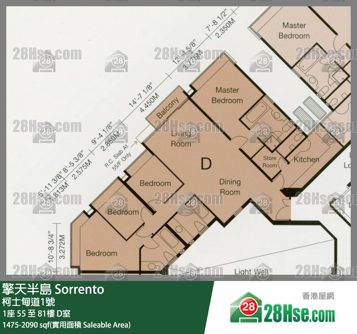 Sorrento,  Flat D, 73/f, Tower 1 FloorPlan