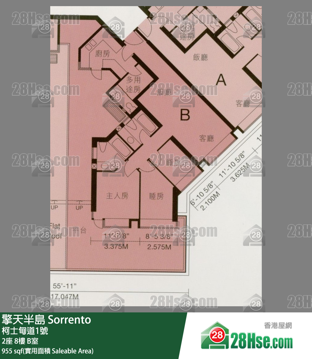 Sorrento, Flat B, 8/F, Tower 2 FloorPlan