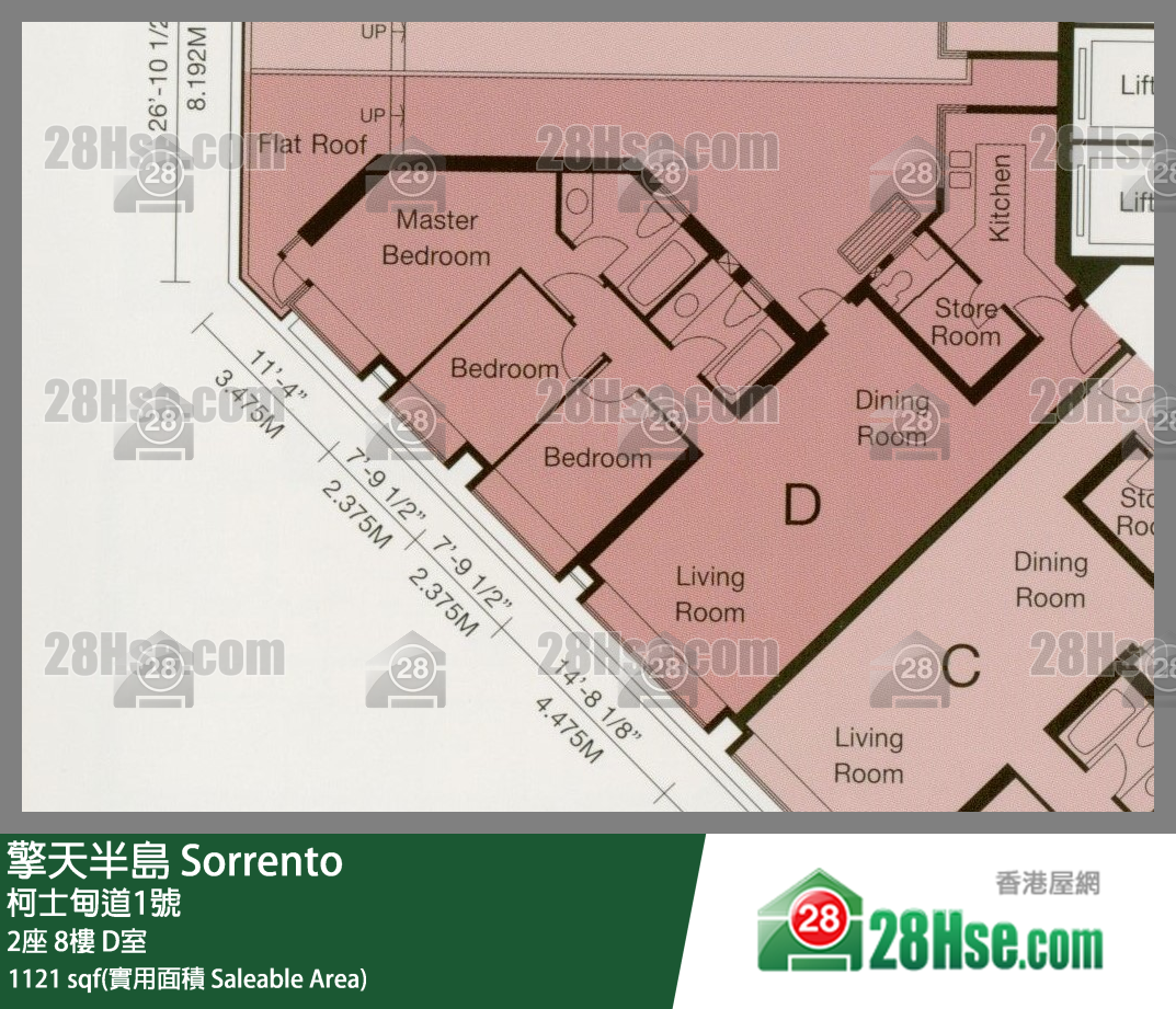 Sorrento,  Flat D, 8/f, Tower 2 FloorPlan