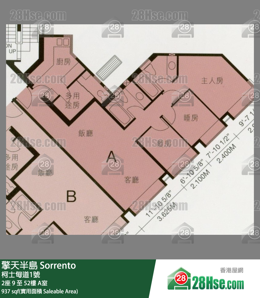 Sorrento, Flat A, 46/F, Tower 2 FloorPlan
