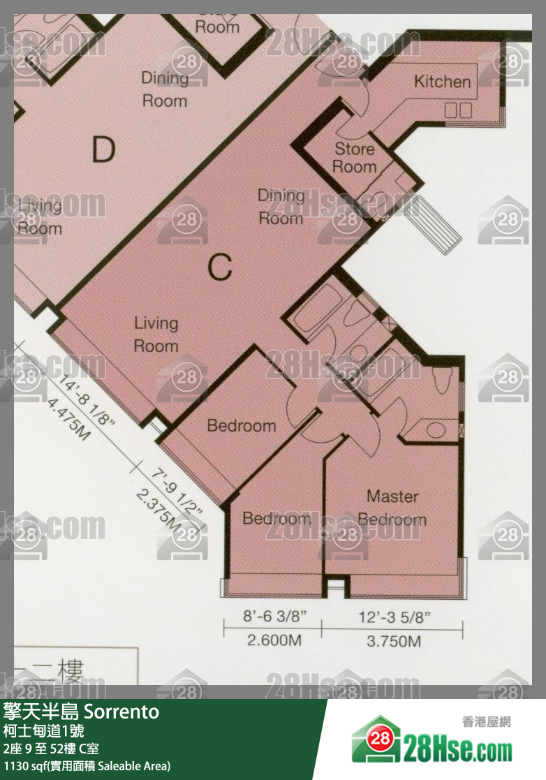 Sorrento, Flat C, 30/F, Tower 2 FloorPlan