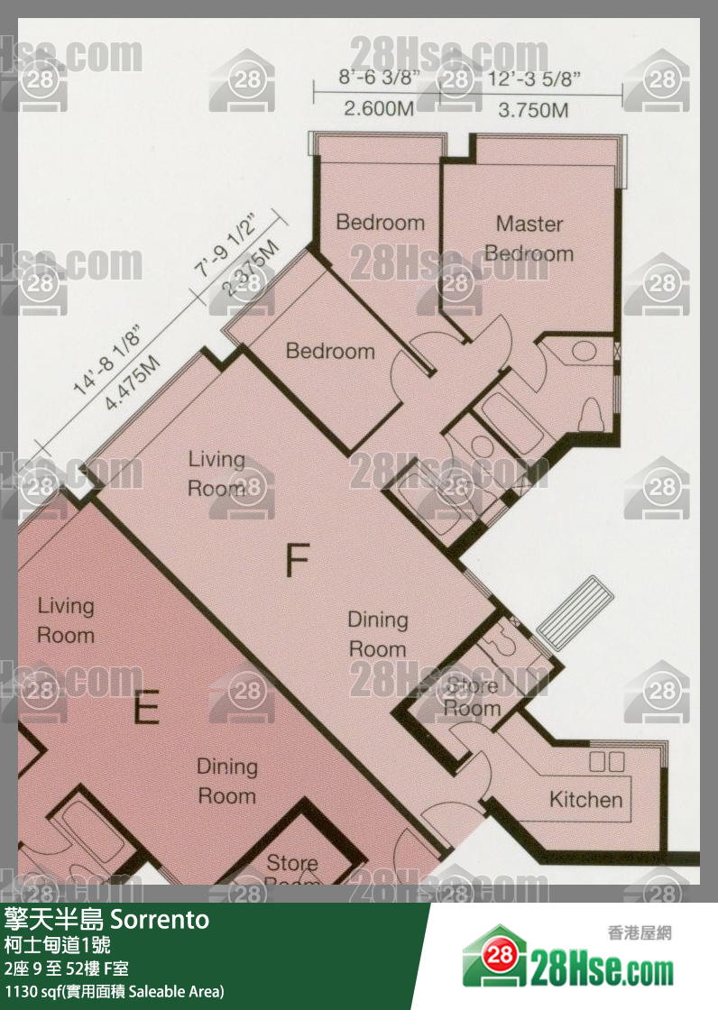 Sorrento,  Flat F, 31/f, Tower 2 FloorPlan