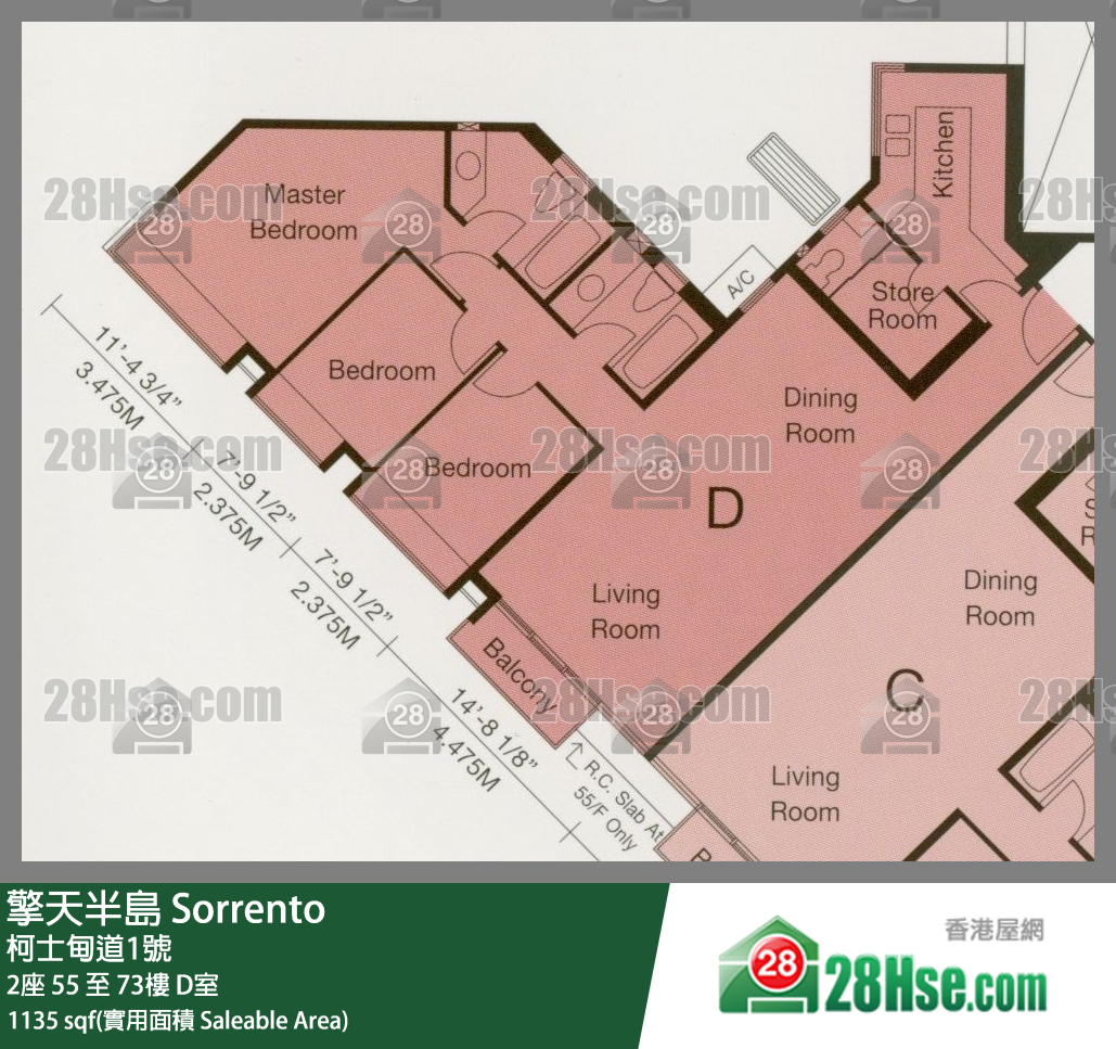 Sorrento,  Flat D, 72/f, Tower 2 FloorPlan