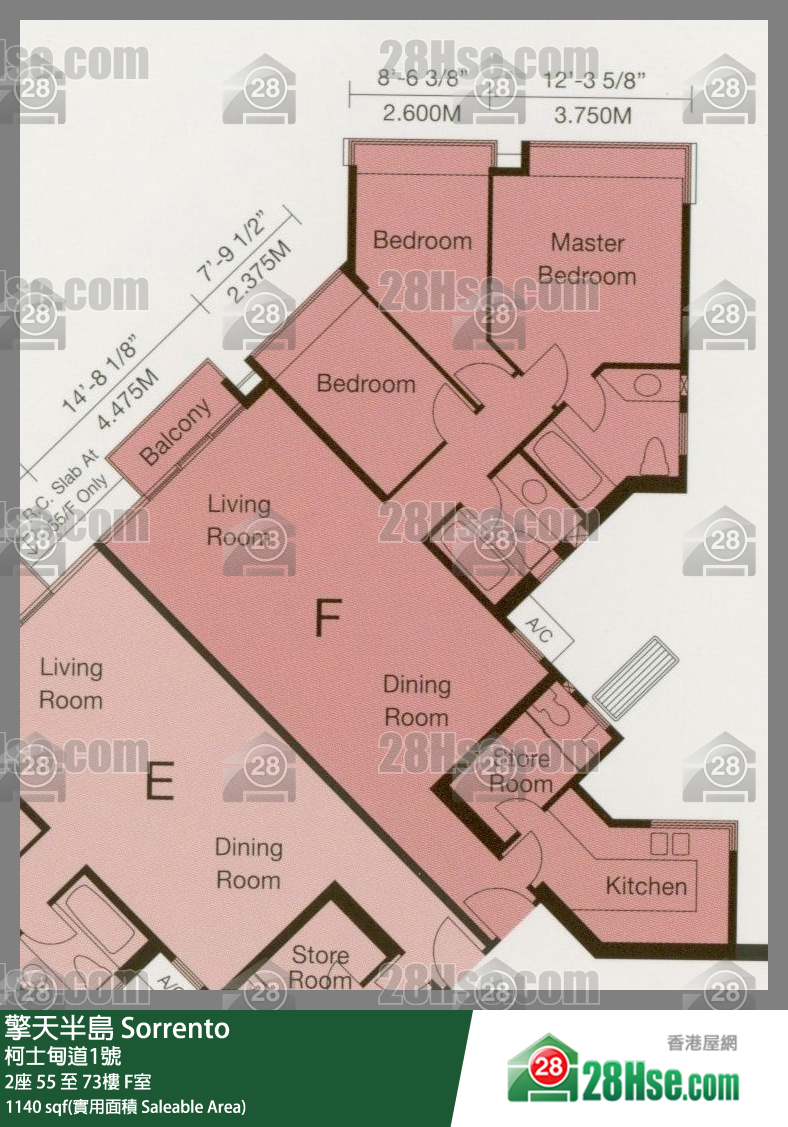 Sorrento,  Flat F, 67/f, Tower 2 FloorPlan