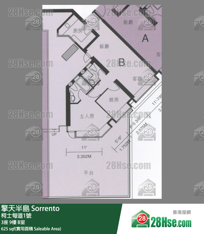擎天半島 3座9樓 B室 平面圖