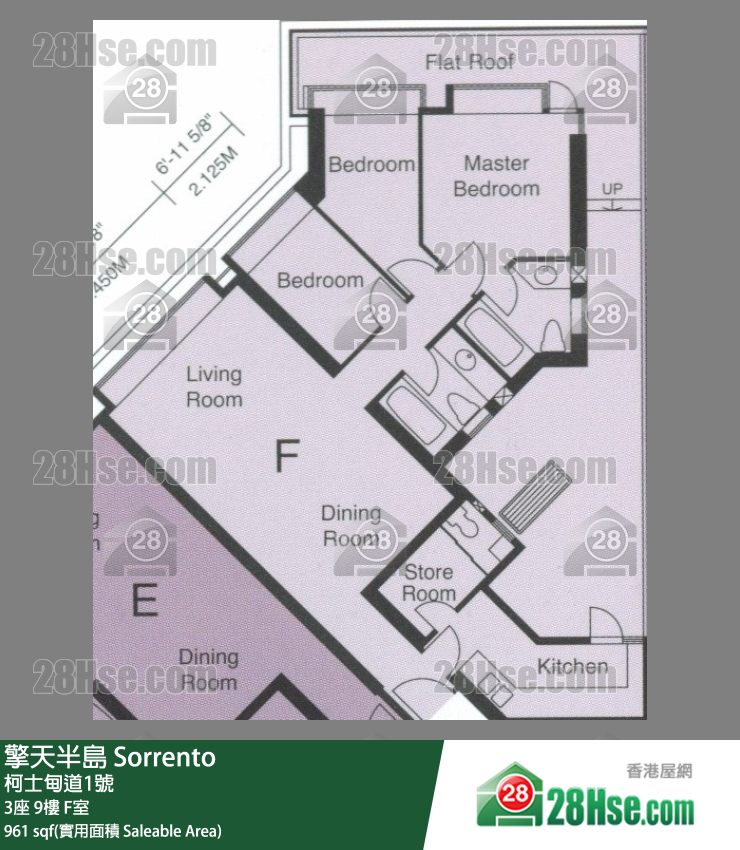 Sorrento,  Flat F, 9/f, Tower 3 FloorPlan