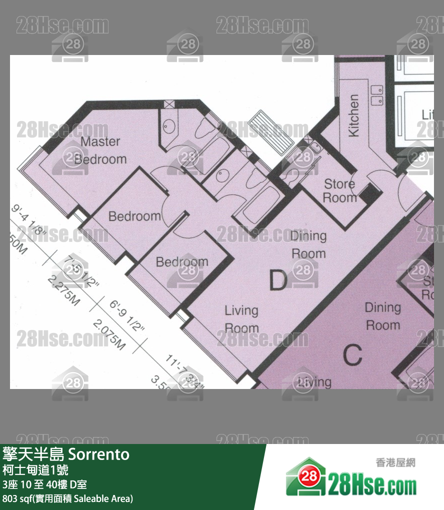 Sorrento, Flat D, 35/F, Tower 3 FloorPlan