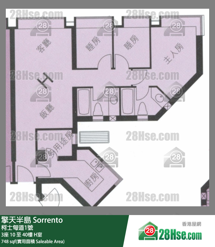 Sorrento, Flat H, 20/F, Tower 3 FloorPlan