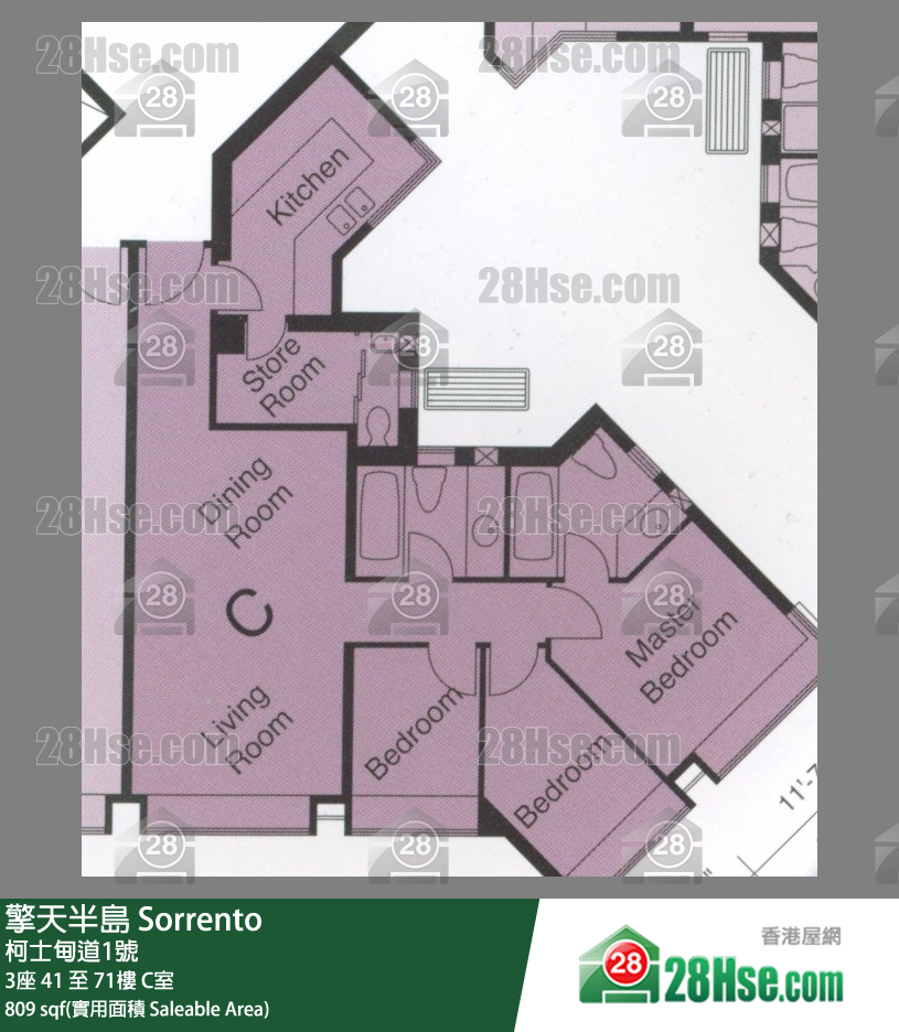 Sorrento,  Flat C, 67/f, Tower 3 FloorPlan