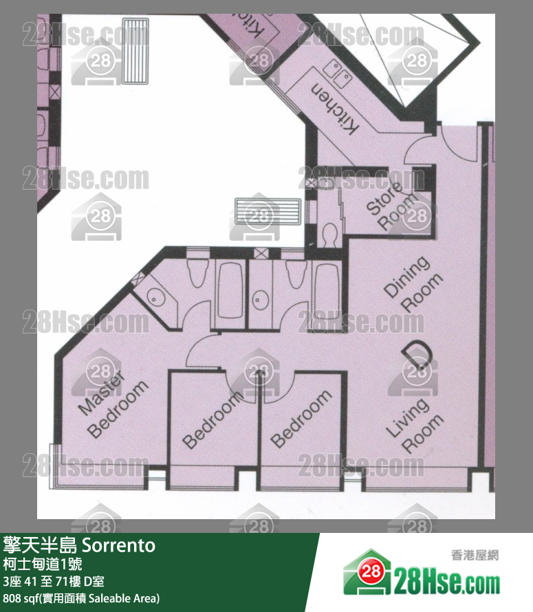Sorrento, Flat D, 50/F, Tower 3 FloorPlan