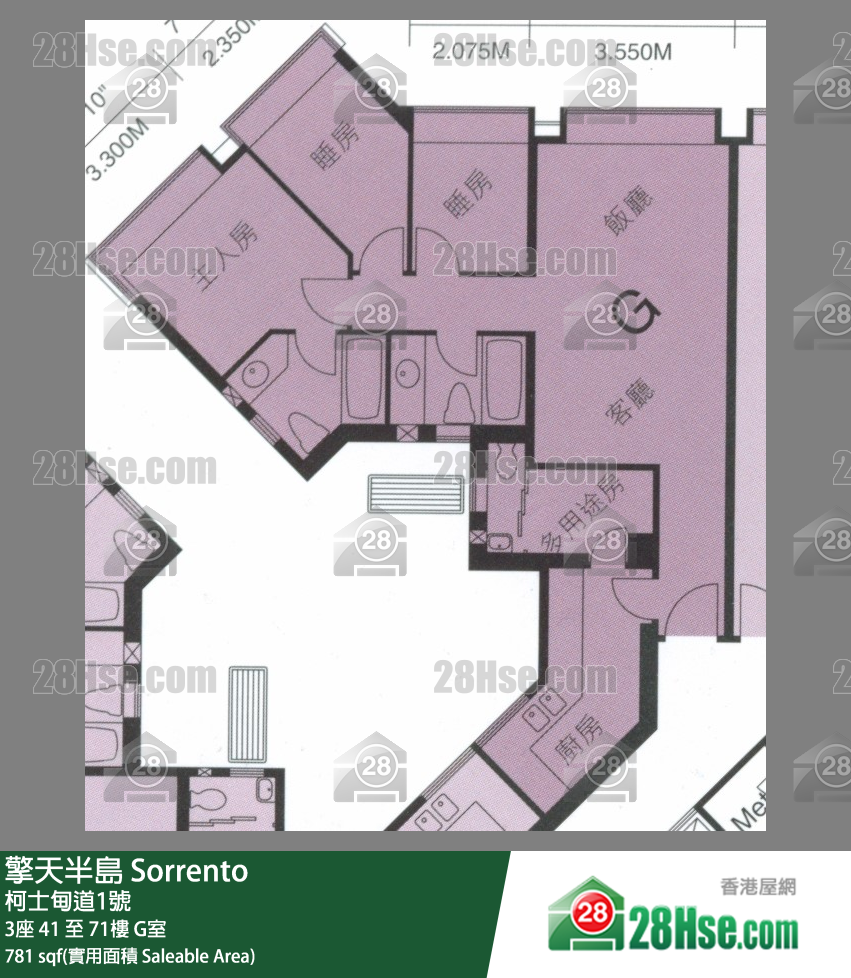 Sorrento, Flat G, 49/F, Tower 3 FloorPlan