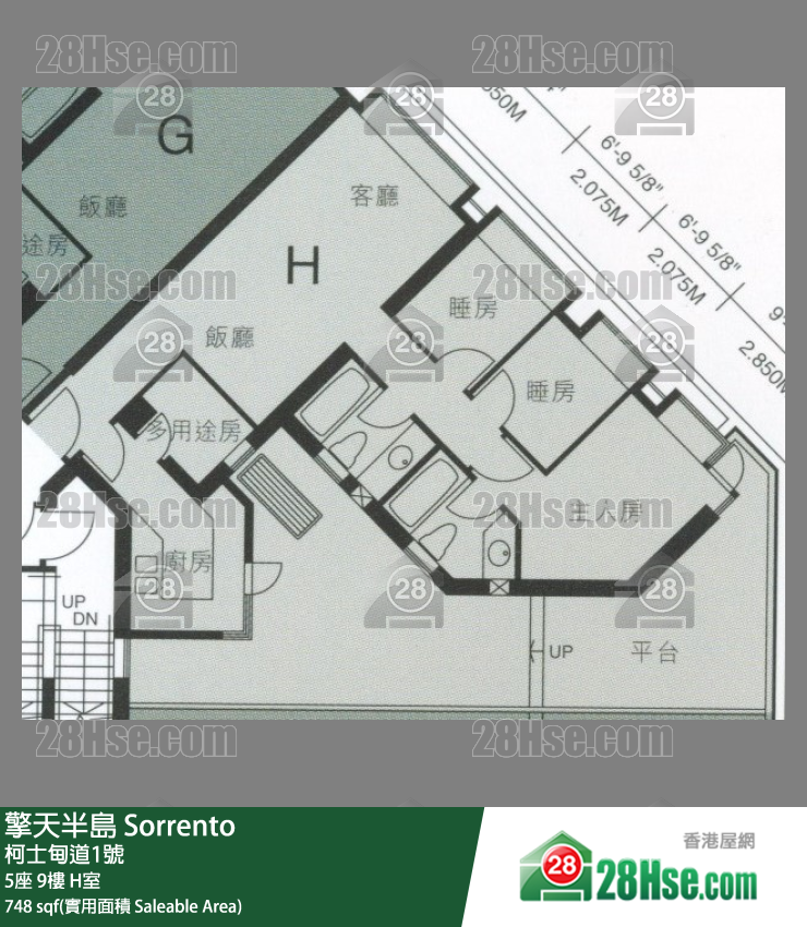 Sorrento, Flat H, 9/F, Tower 5 FloorPlan