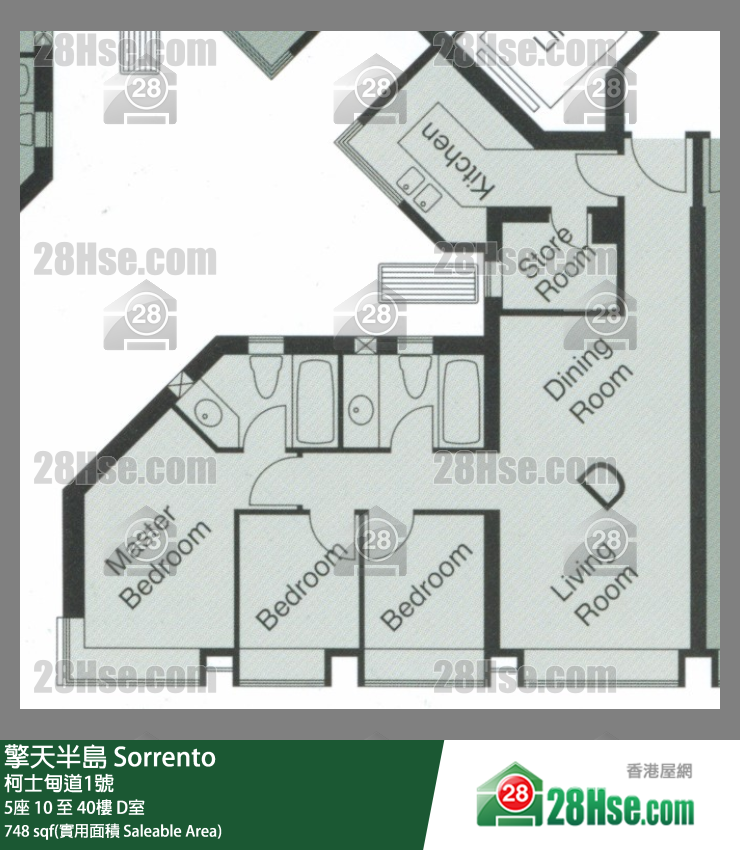 Sorrento, Flat D, 40/F, Tower 5 FloorPlan