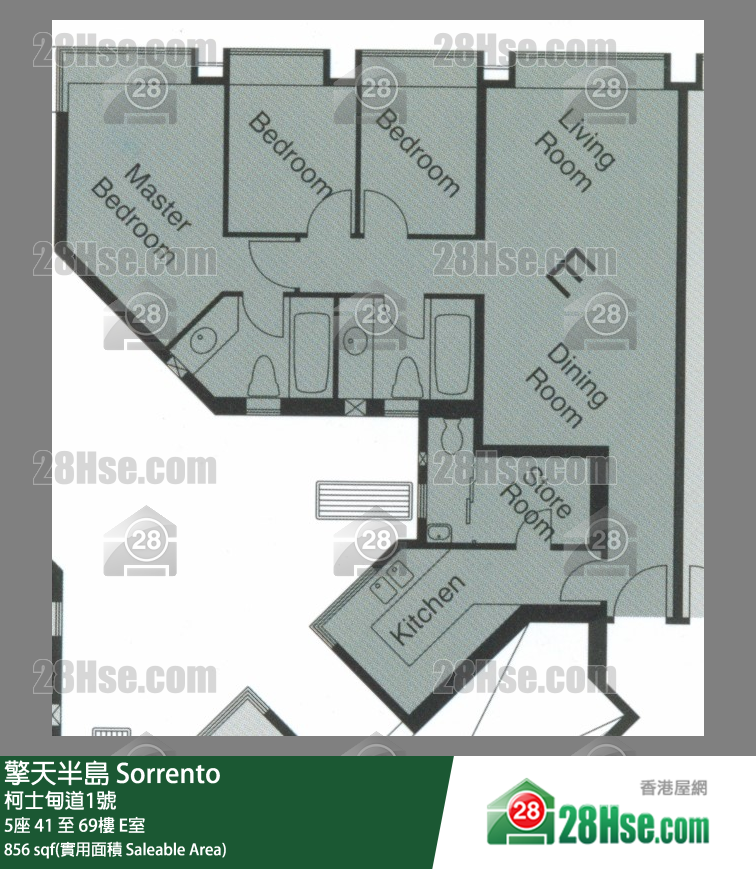 Sorrento,  Flat E, 69/f, Tower 5 FloorPlan