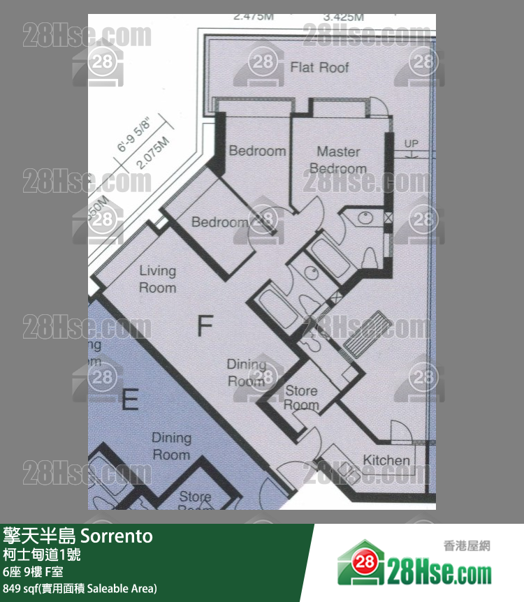 Sorrento,  Flat F, 9/f, Tower 6 FloorPlan